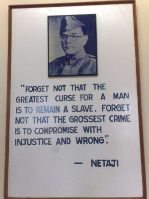 best Subhash Chandra Bose Quotes