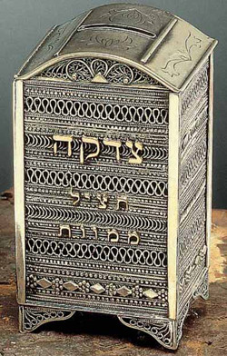 tzedakah-box.jpg