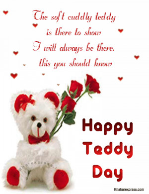 ... day world cup world no tobacco day e card happy teddy day animated