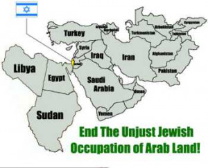 World Media Bias Against Israel