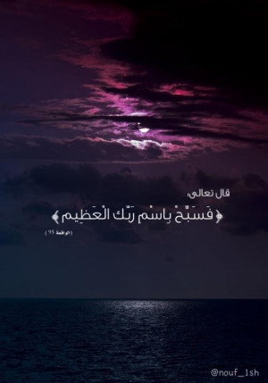 Beyonce quotes about love beyonce covers for facebook