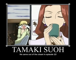 Tamaki Suoh - Motivation by a-cat-with-13-lives