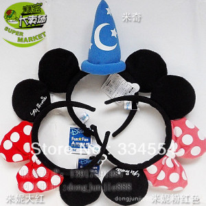 Mickey Font Minnie Mouse