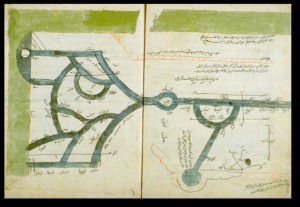 Ibn Hawqal, Manuel de géographie. Fin Xe siècle. Copie du XVIe ...