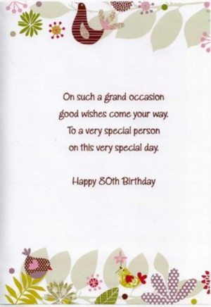 Female 80th 80 Birthday Cards Poetry In Motion Glitter Greeting Card ...