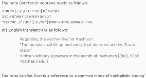 This is a profound development and reportedly is causing a quite stir ...