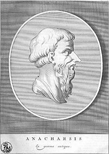 18th-century portrait, based on an ancient engraved gem .