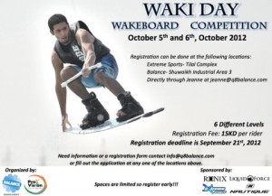 Wakeboard Competition in October