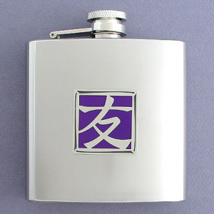 Friendship Flask - personalize with 30 colors & engraving