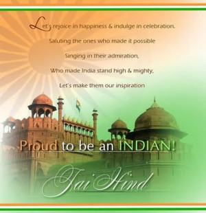 Proud To Be Indian Wallpaper 15 August