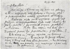 ... Quotes, Inside, Romantic Quotes, 20Th Century, 20 Quotes, Letters