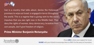 Famous Quotes About Israel : Benjamin Netanyahu :Mike Evans ...