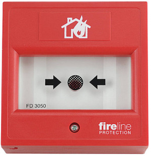 Cherwell Fire Safety Limited provide fire alarm maintenance