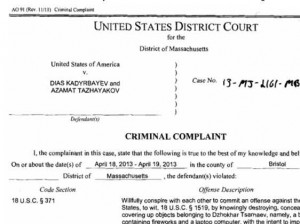heres-the-criminal-complaint-against-the-new-suspects-in-the-boston ...