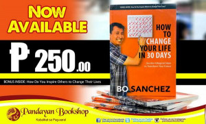 Posted on August 5, 2014 by pandayan in News // 0 Comments