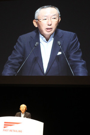 tadashi yanai first retailing chairman president and ceo tadashi yanai