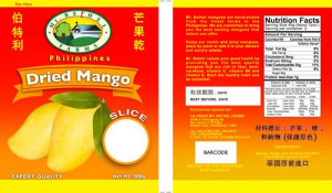 Dried_Mango_in_Slice_.jpg