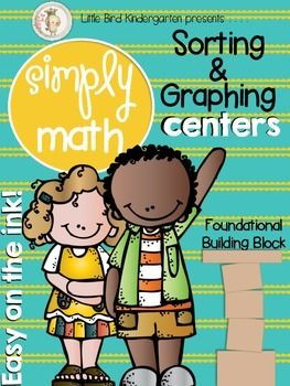 Simply Math: Sorting & Graphing Centers (Building blocks to KCC ...
