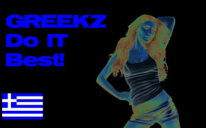 greek pride Background