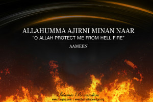 Allah Protect me from Hell fire