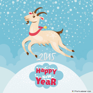 New Year Wishes Messages 2015