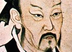 Mencius, Chinese Philosopher