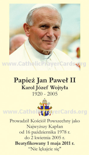 ... ** Special Limited Edition Commemorative John Paul II Prayer Card