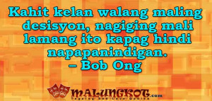 Kahit Bob Ong Quotes Collection