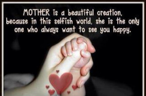Selfish Mother Quotes
