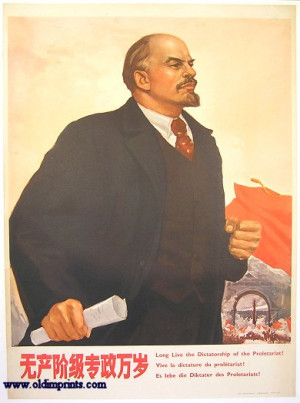 Lenin Propaganda Propaganda poster of lenin