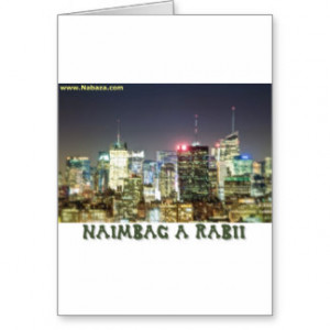 Ilocano Collections Arubub Jones Isabela Greeting Card