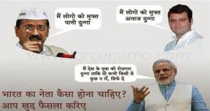 How will you rate this article?