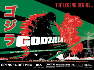 Godzilla (1954 film) wallpaper