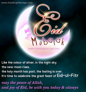 Eid Greetings | Best Quotes Ans Sms For Eid UL Fitr