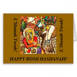 Rosh Hashanah - Jewish New Year Sounding The Shofa Card