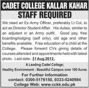 Ex Army Officer Jobs in Cadet College Kallar Kahar