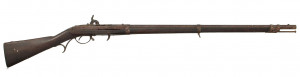 American Civil War Rifles