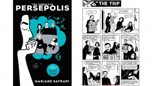 27. The Complete Persepolis