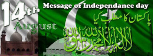 ... -14th-August-2013-FB-Facebook-Covers-Pakistan-Independence-Day-Photos