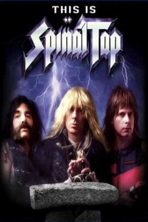 This Is Spinal Tap - 