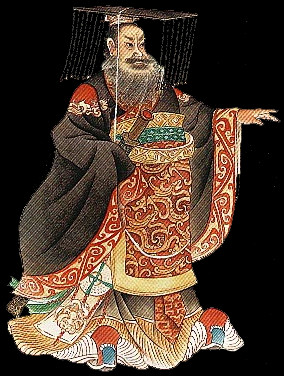 Qin Shi Huangdi’s Legacy