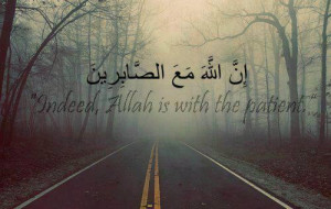 Patience in Islam