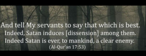 Great-Verses-from-Quran.png