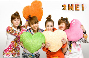 2ne1 2ne1 es un grupo de cuatro chicas sur coreanas 2ne1 se pronuncia ...