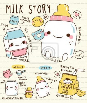 ... Page Wall Murals Collections A Cup of Awesome Cute Doodle Milk Story