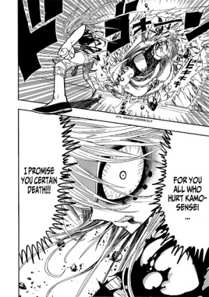 Psycho Girlfriend Quotes Girlfriend - television