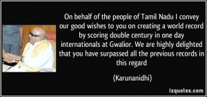 Tamil Nadu I convey our good wishes to you on creating a world record ...