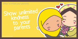 Here are some great Islamic Quotes About Parents: