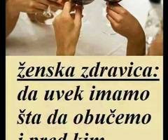 Марија Новаковић Follow 6 months ago