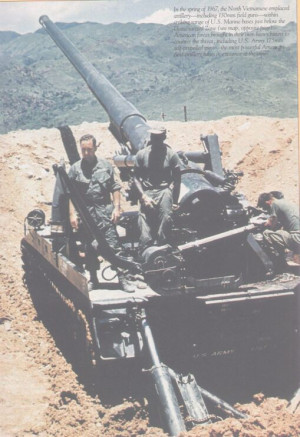 US Marine Corp Field Artillery